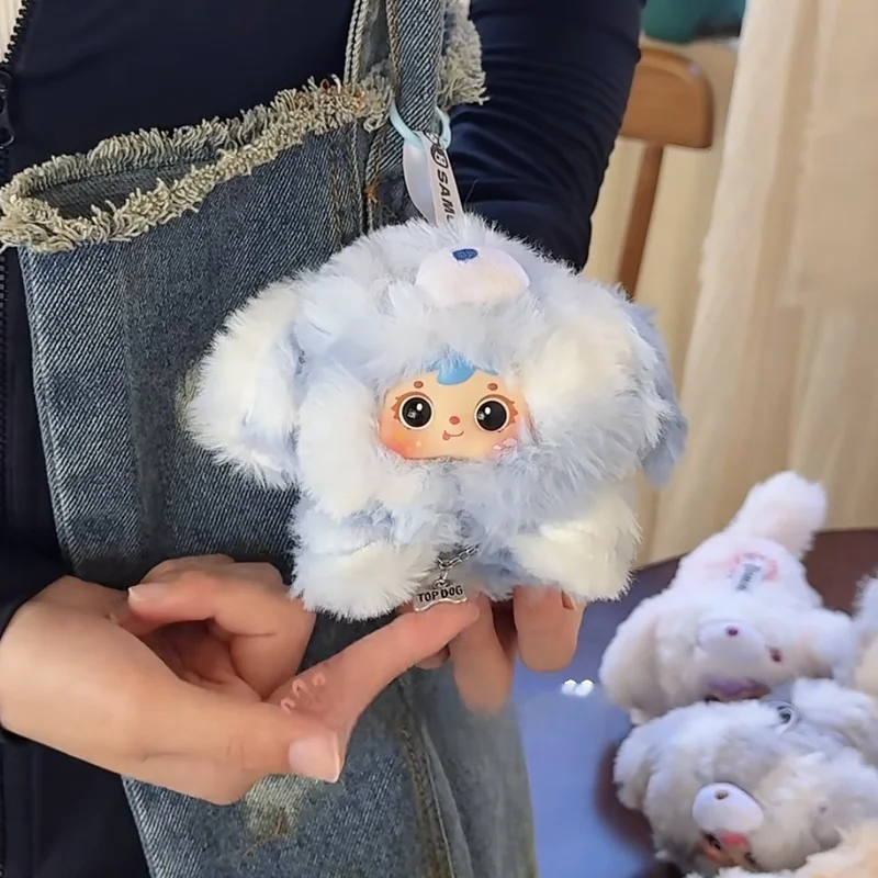 صندوق صموئيل الجميل للكلاب العمياء - مجموعة سلسلة مفاتيح قطيفة لطيفة، لعبة حيوانات عشوائية محشوة للفتيات، هدية إكسسوارات حقيبة كاواي