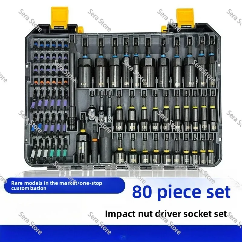 Chrome‑vanadium Steel Magnetic Screwdriver Bit and Socket Set Repair Tool for Automobile and Machinery Maintenance