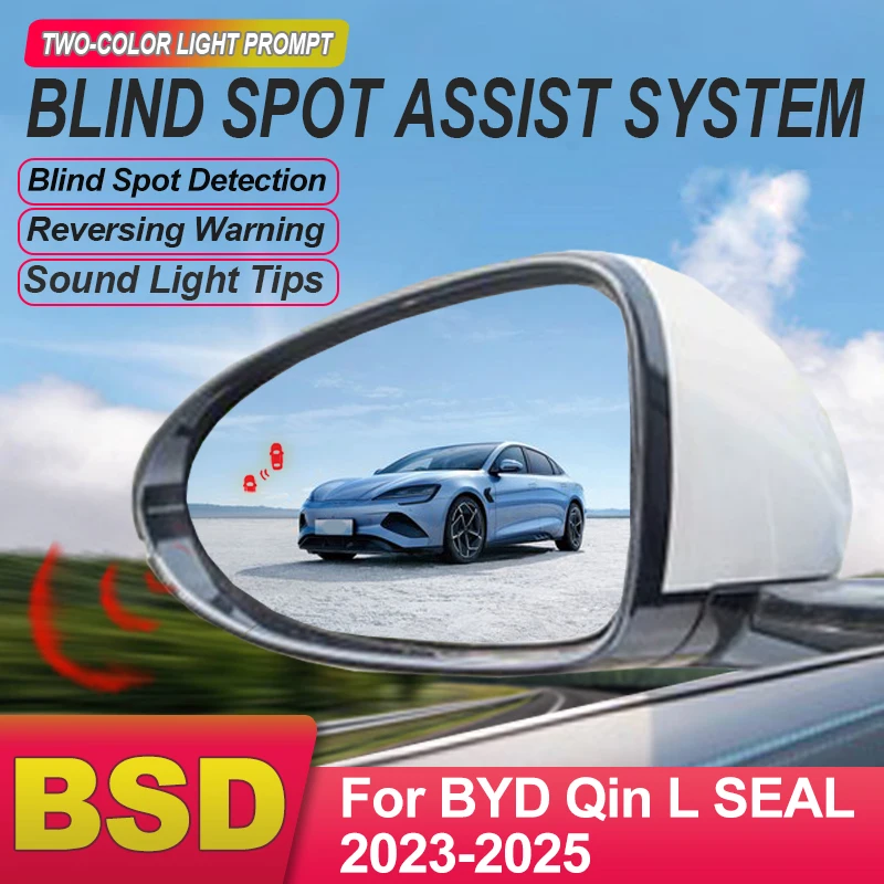 Car For Renault Grand Koleos For BYD Qin L SEAL 2023 to 2025 BSD BSM BSA Blind Spot Monitoring Smart System Radar Detector