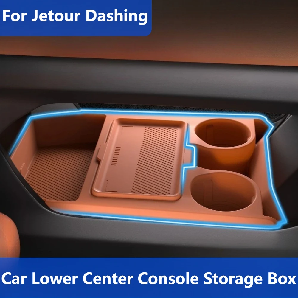 

For Jetour Dashing 2025 Car Lower Center Console Silicone Storage Box Dust-proof Hidden Storage Tray Car Interior Accessories