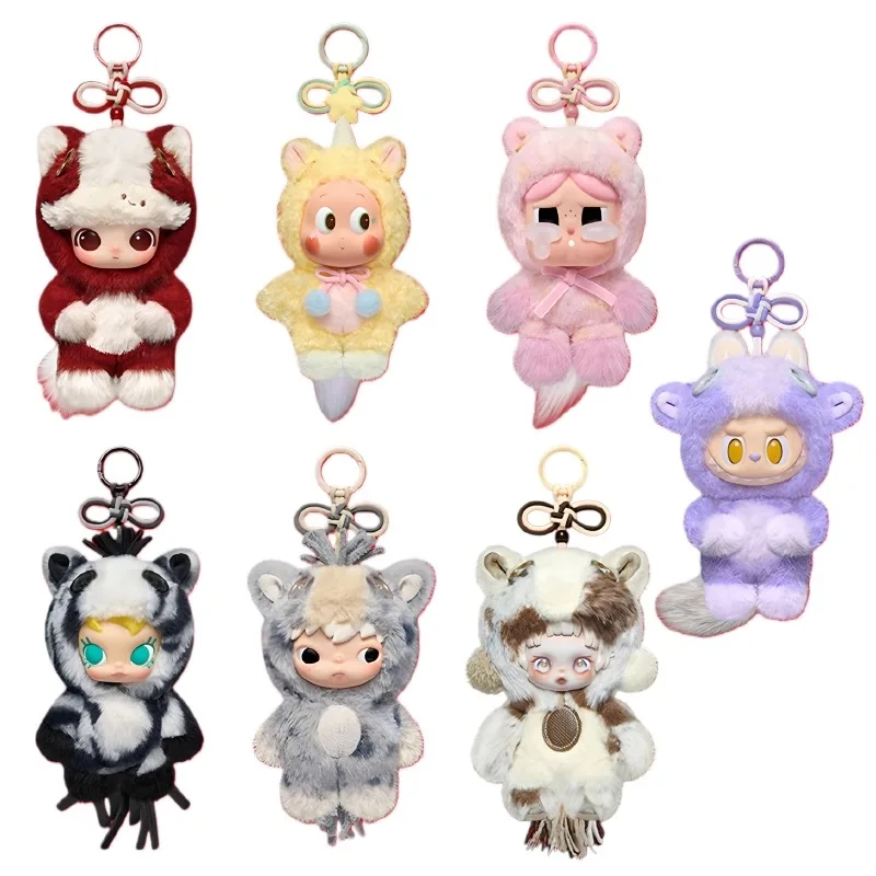 

POP MART Have A Good Run 2026 Year of Horse Blind Box Realistic Vinyl Face Pendant Collectible Doll