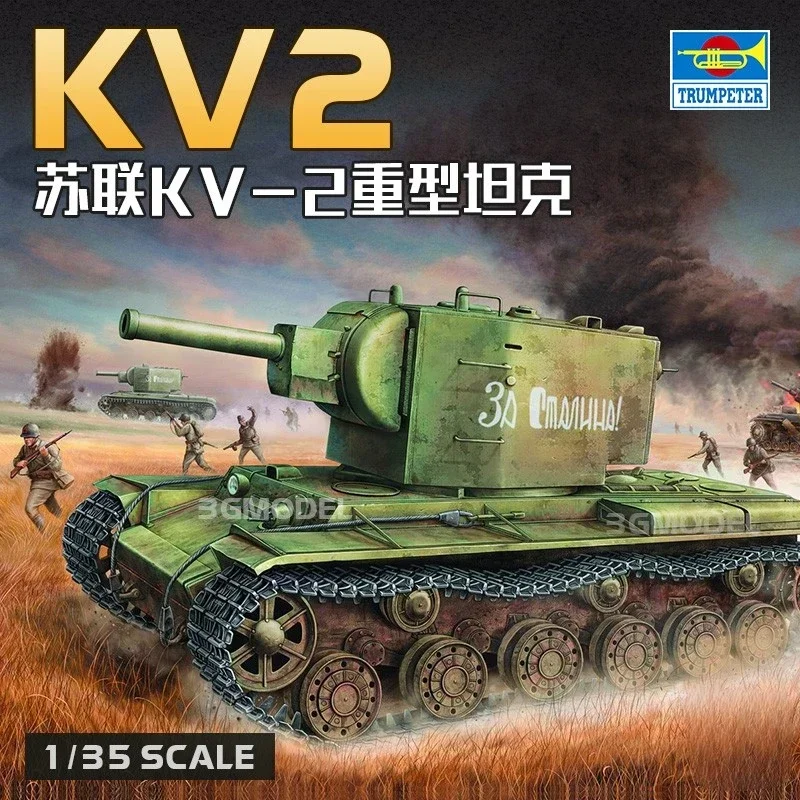 

Trumpeter Military Assembly Model Kit 00312 Soviet Heavy KV-2