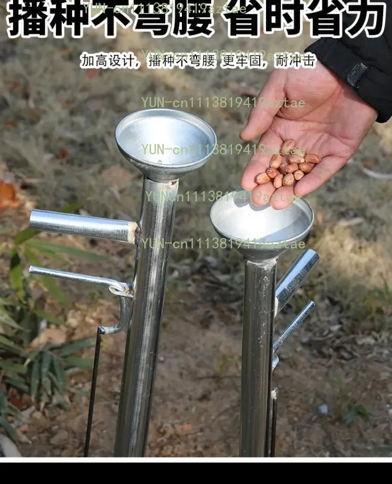 Agricultural Corn Peanut Seed Machine Spot Planter Seeder Fertilizer Planting Seedlings Hole Punching Vegetable Planter