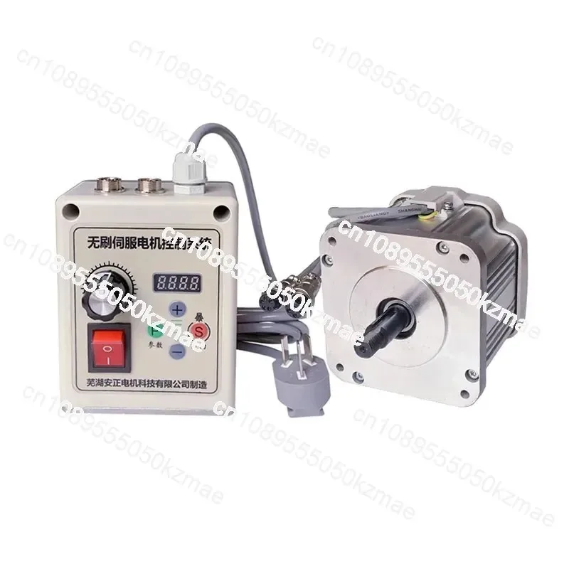 550W 750W 1100W Variable Speed Belt Sander, 220V Brushless Servo Motor with Knob Control, Multi-Function Grinder