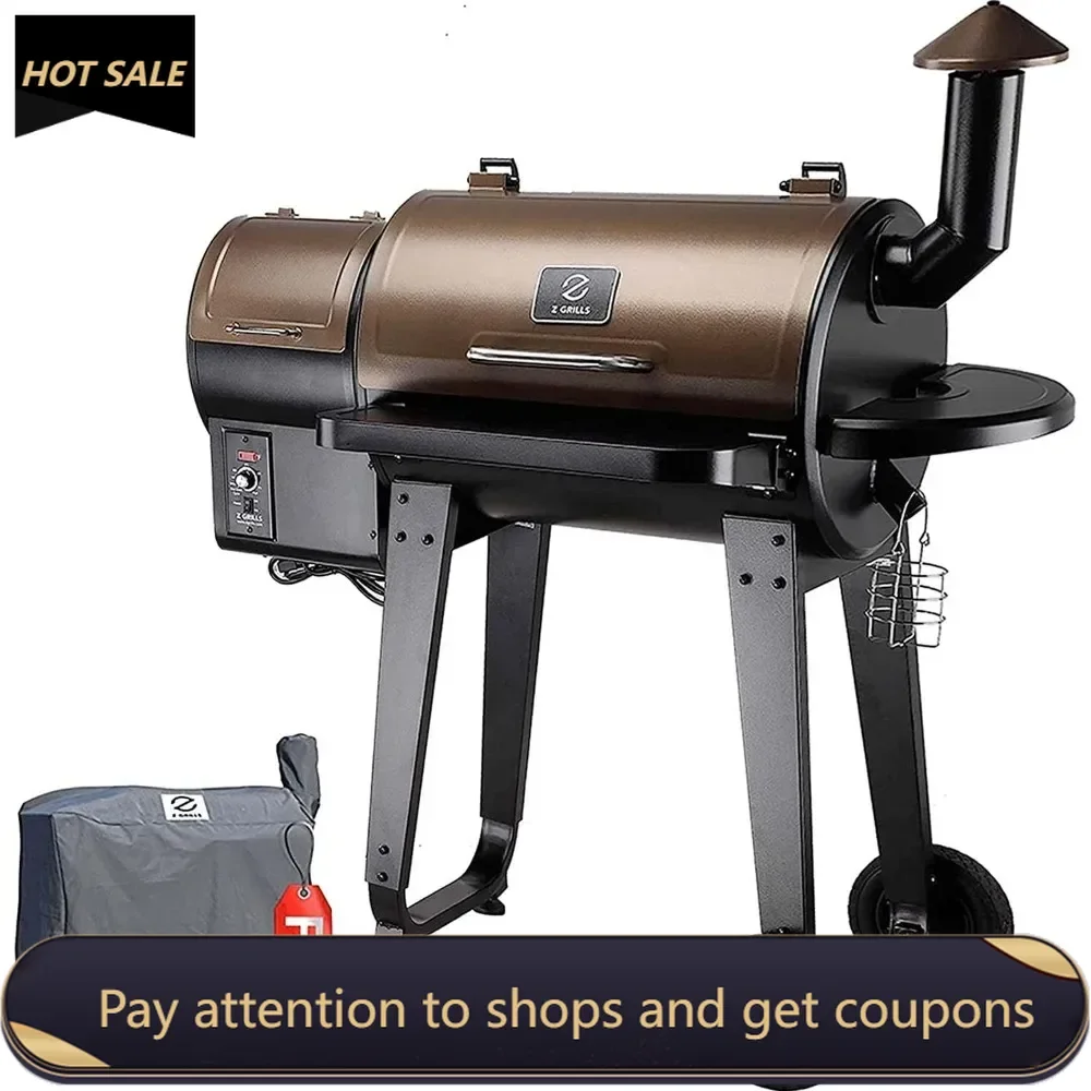 

ZPG-450A 2024 Upgrade Wood Pellet Grill & Smoker 8 in 1 BBQ Grill Auto Temperature Control, 450 Sq in Bronze Freight free