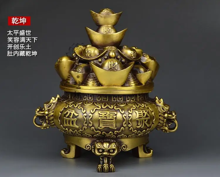 large # home office company efficacious  Money drawing Treasure bowl Most favorable auspices Golden cornucopia Brass statue