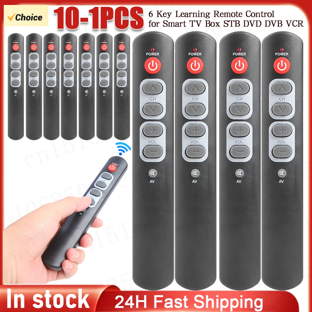 1-10PCS Copy Ir Rem… - image