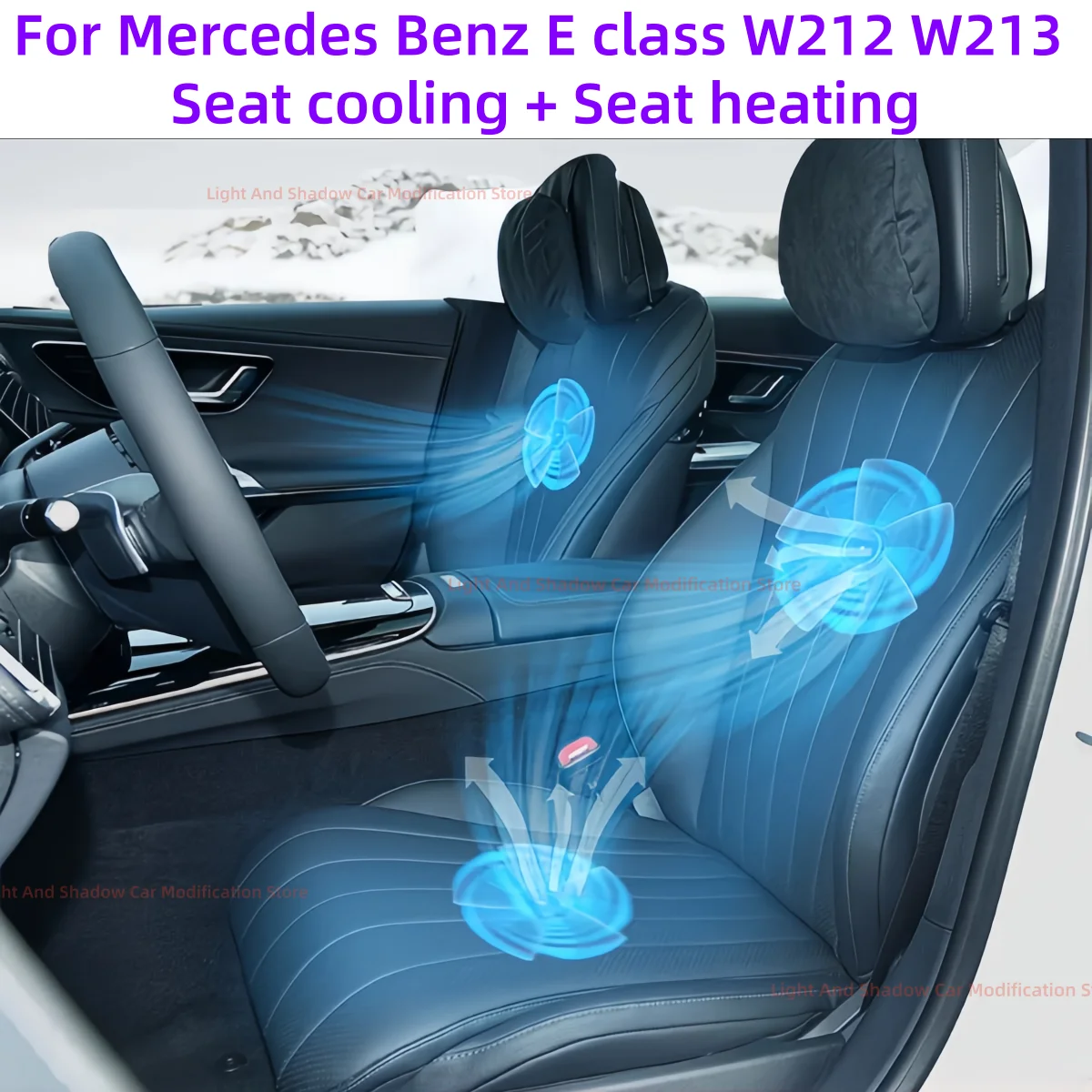 For Mercedes Benz E Class W212 W213 Automobile Modification Parts Seat Heating Seat Ventilation Car Electrical Fan Auto Parts