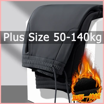الشتاء النساء السراويل حجم كبير Feminino 50-140 كجم سميكة الدافئة السراويل 7XL 8XL 9XL يندبروف بنطلونات دي موهير Жénarska odezada
