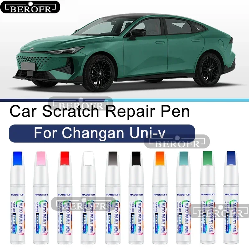For Changan Univ Paint Pen, Glare Gray, Atomic Gray, Moonlight White Uni-v Modified Special Car Supplies Paint Marker
