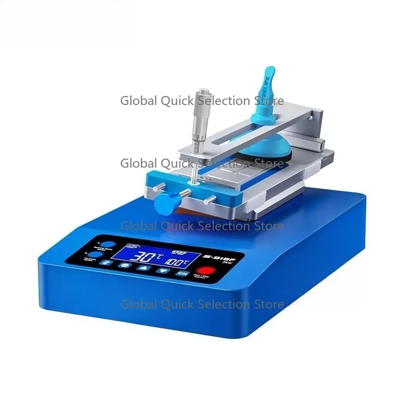 S-918F Pr-o Silent Noise-Reducing Separator Four Memory Groups Compatible with IP17 Series and Other Irregular Screens