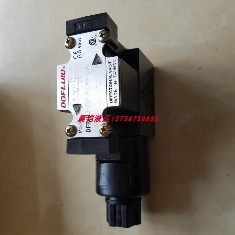 DFA-02-3C2 2D2 3C6 2B2 3C8-DC24V-35C Dongfeng DFB 03 3C4 AC220 35H