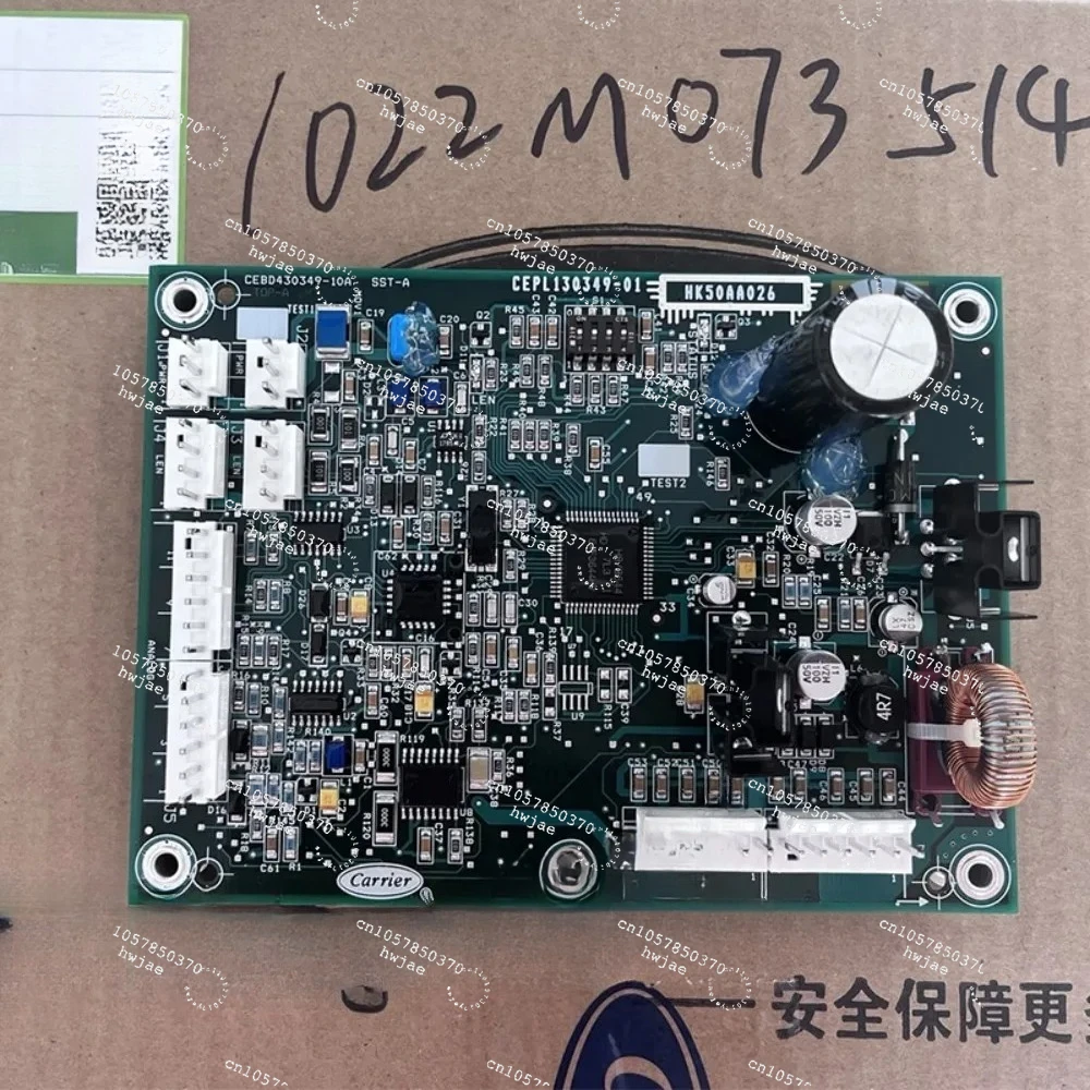 Central air conditioning spare parts HK50AA026 Carrier EXV plate