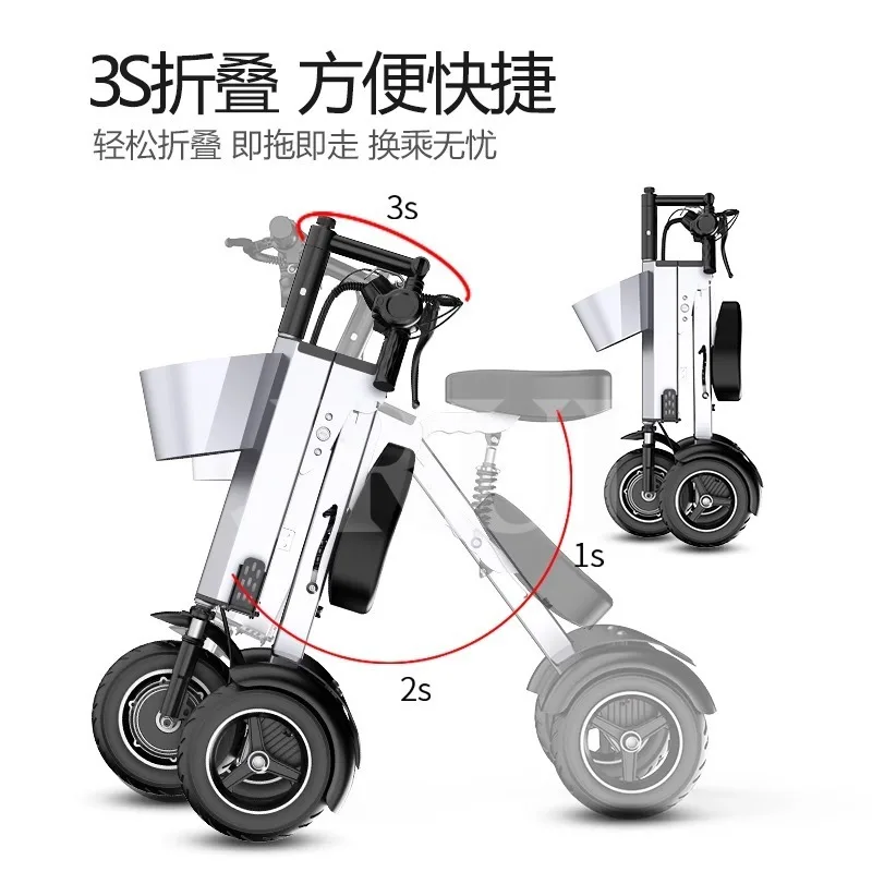 48V High Power Foldable Electric Tricycle Portable Compact Lightweight Mini Three Wheeled Powered Travel Vehicle X