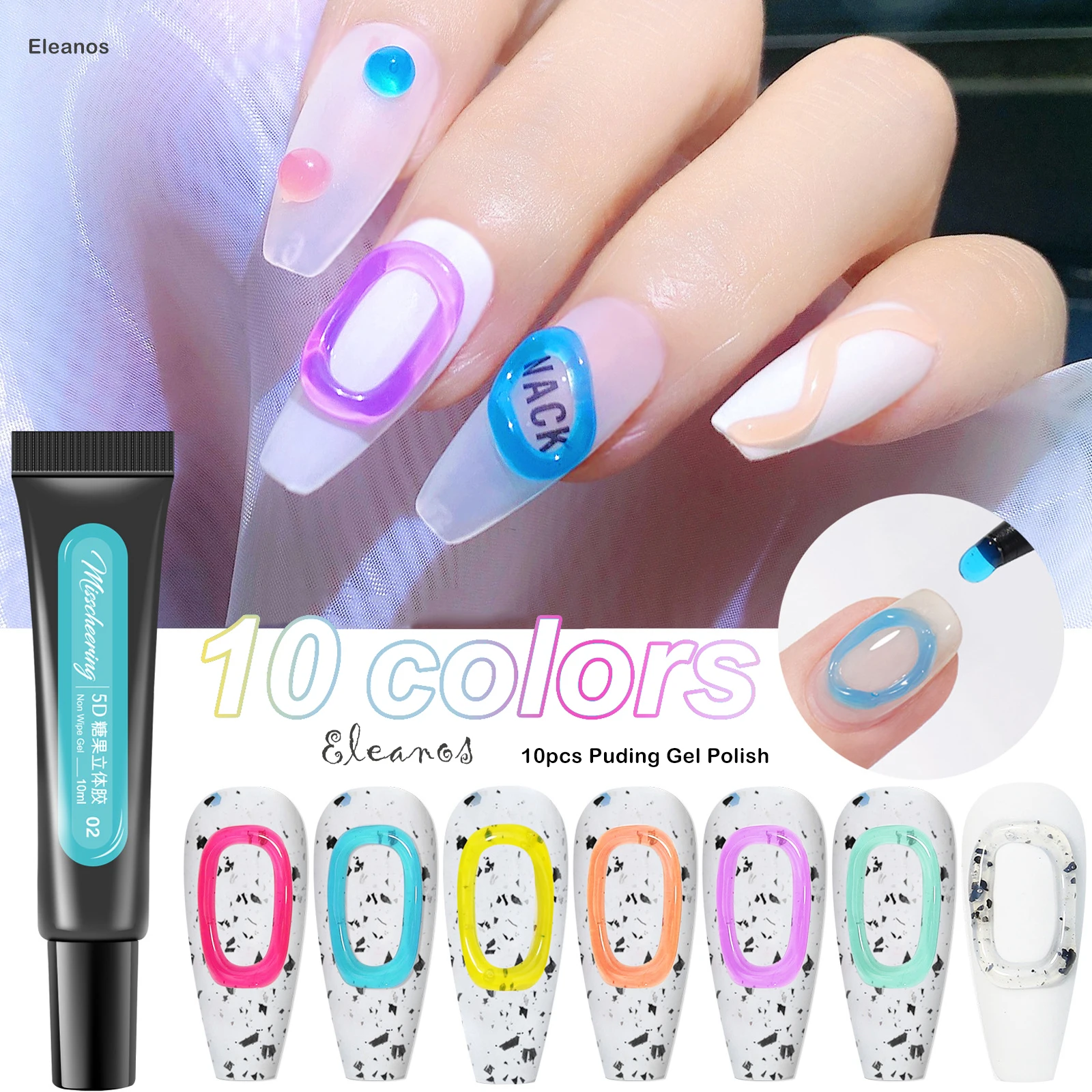 

Eleanuos South Korea 5D stereo gel DIY design candy soft nail art jelly color 10PCS semi permanent UV LED salon fingertip design