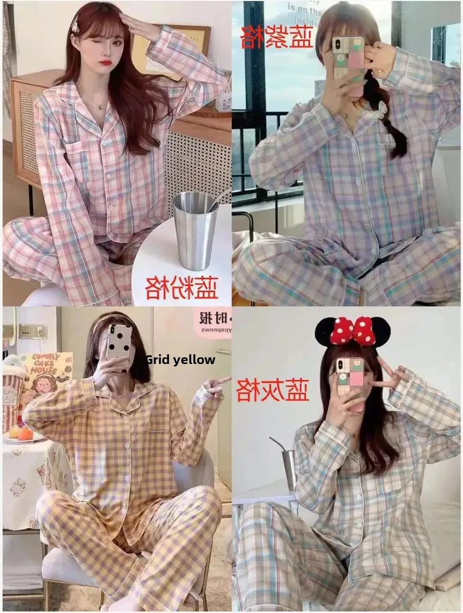 طقم ملابس منزلية فضفاضة بأكمام طويلة للنساء لربيع وخريف حلوة وطازجة من ساكورا وردي نمط شبكي ملابس نوم سروال كارديجان