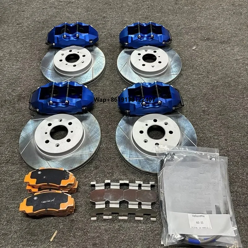 Auto Brake Caliper with One Piece Steel Disc for Q7 Tank 300 LC300 DMAX FK  X5 VW