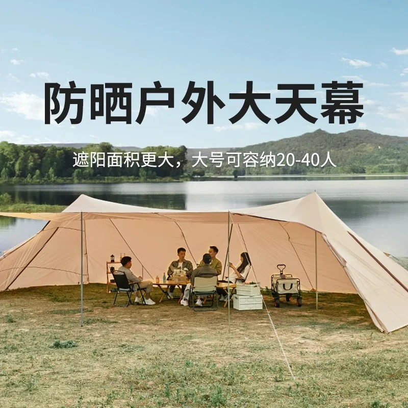 Outdoor Camp Tower Canopy Tent Cloud Cover for Events Sports Tailgating Beach with Easy Setup