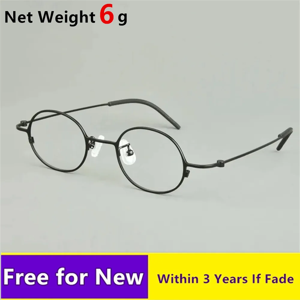 Glasses Frame Vintage Round Eyeglasses 6g Elastic Frame Not Deform Eyewear Men Women Designer Not Fade Fashion Denmark Designer