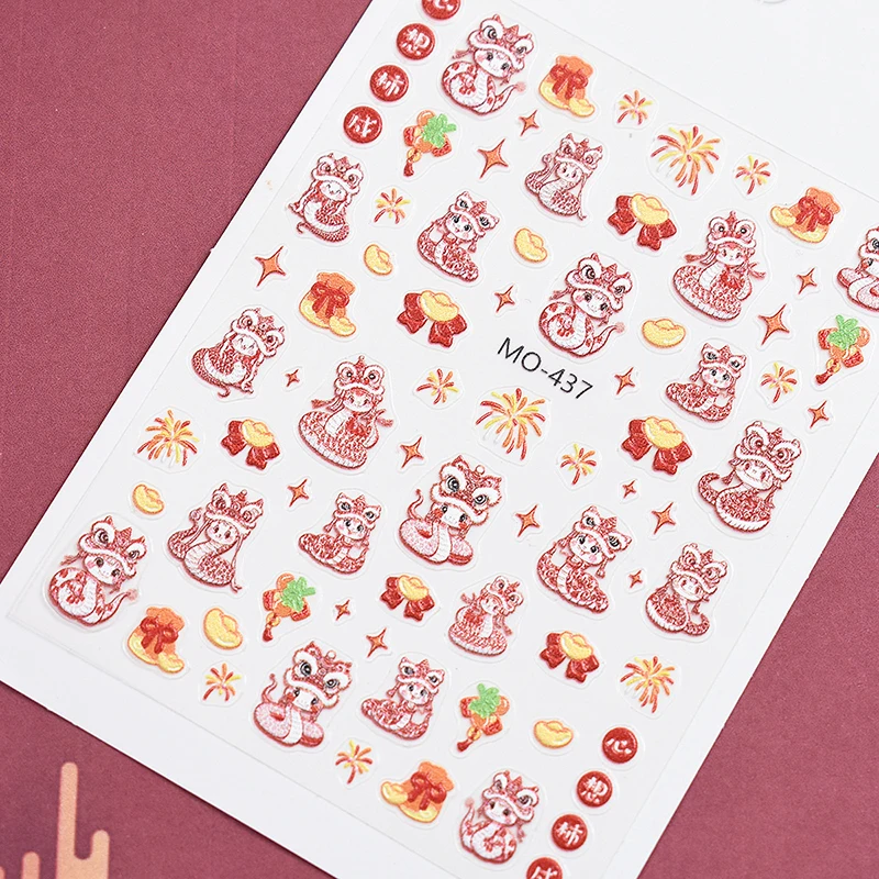 2025 Nowy Rok Paper-Cut Lion Dance Nail Stickers 5D Relief Sculpture Cartoon Snake Nail Decals DIY Manicure Decoration