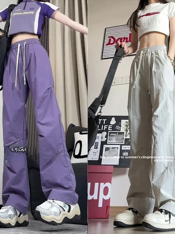 

Qui Dry Summer Thin Casual Pants Men's Design Sense Pleated Rivet Slimming Loose Straight Outdoor Sun Protection Trousers