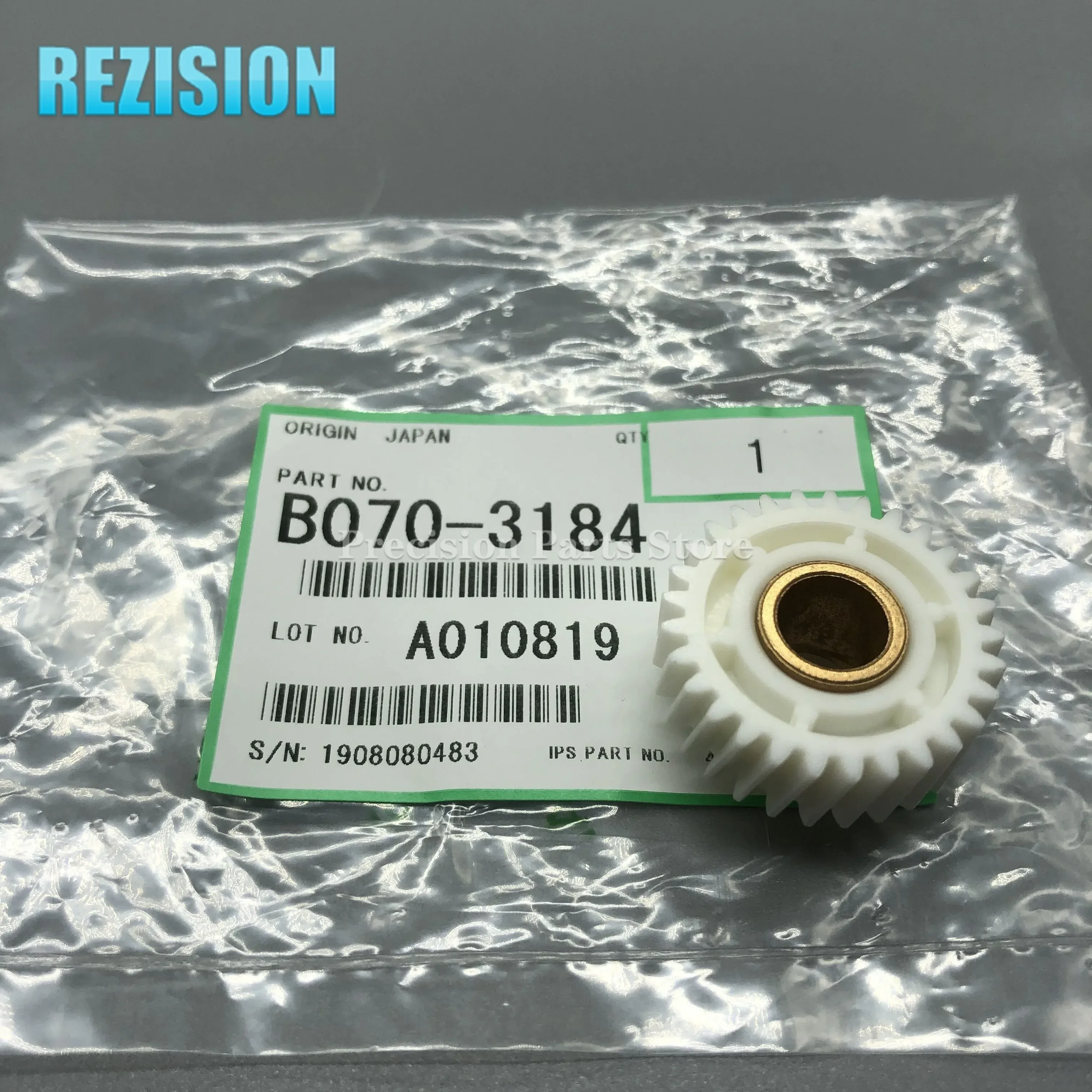 

B070-3184 B0703184 Оригинальный Новый для Ricoh MP 1100 9000 1350 1356 1357 906 1106 Детали разработчика для копировального аппарата