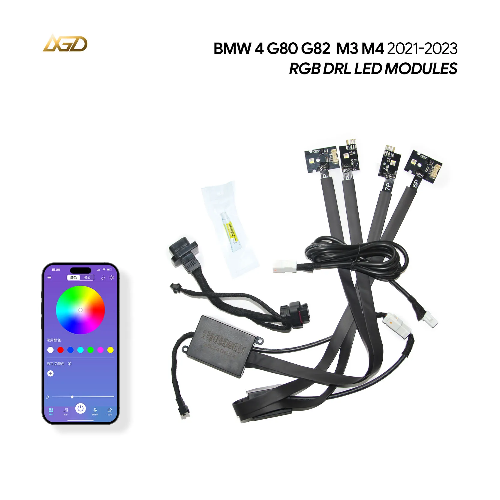 RGB DRL for BMW 4 Series G80 M3 G82 M4 G22 G26 Board Fits Global LED Headlight