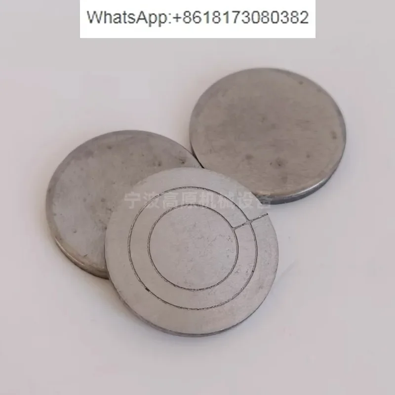 Drain valve disc AD-5 drain gasket AD-5 stainless steel drain gasket AD-5