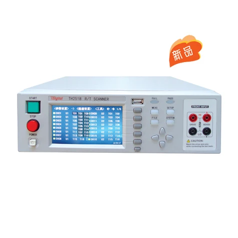 

TH2518 16-channel DC low resistance tester Can test temperature 10u Ohms-200k Ohms,Accuracy: 0.05% (Option 90 Channel)