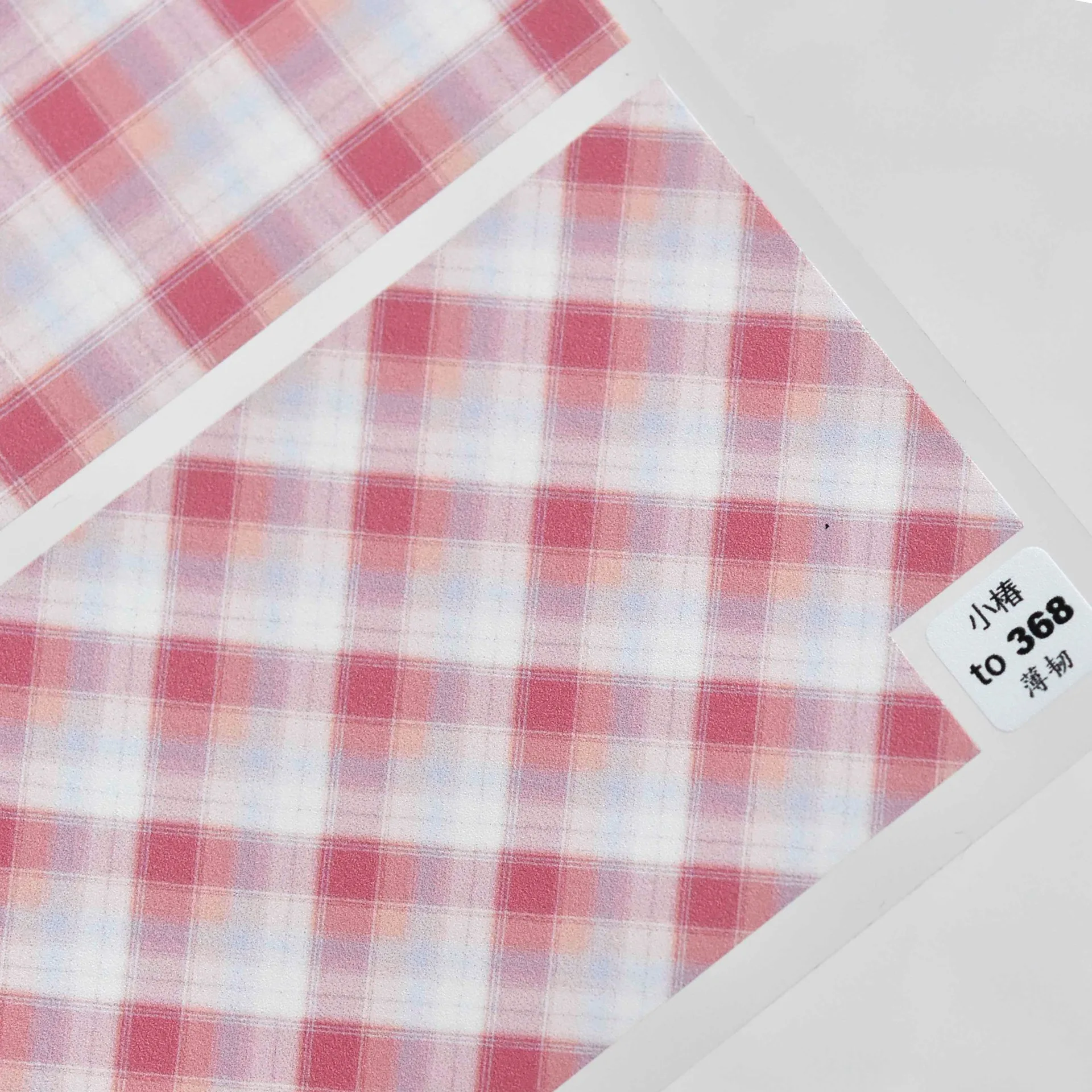 1 ピース 5D かわいい絶妙なグリッドネイルアートステッカーレトロカラフルな正方形のネイルデコレーションデカール自己粘着ネイルアートステッカー