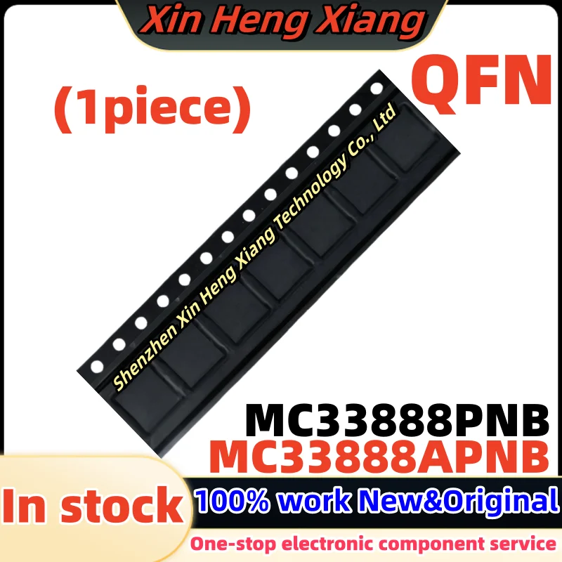 (1pcs) MC33888PNB MC33888APNB QFN-36
