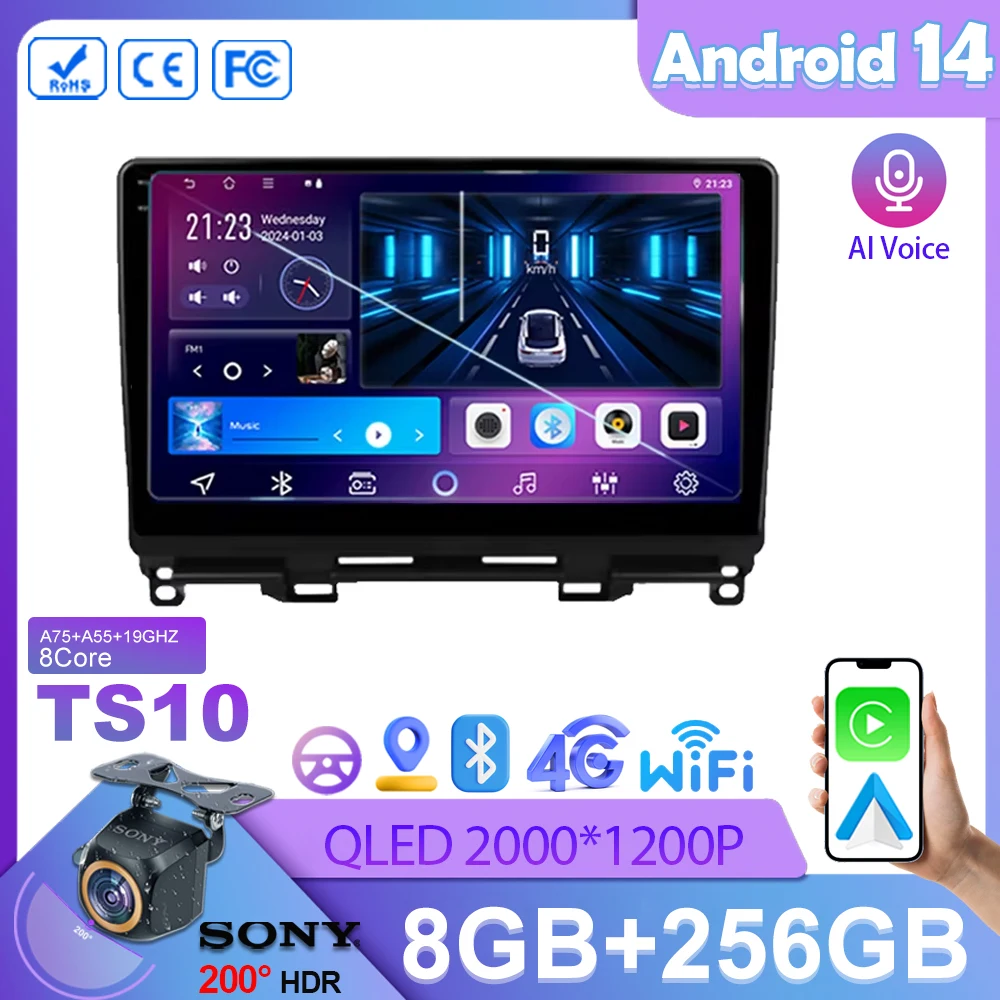 

For Honda Jazz 4 Fit 4 GR GS GR GS 2020 - 2024 Right hand drive Android Car Radio Multimedia Video Player Navigation GPS No 2din