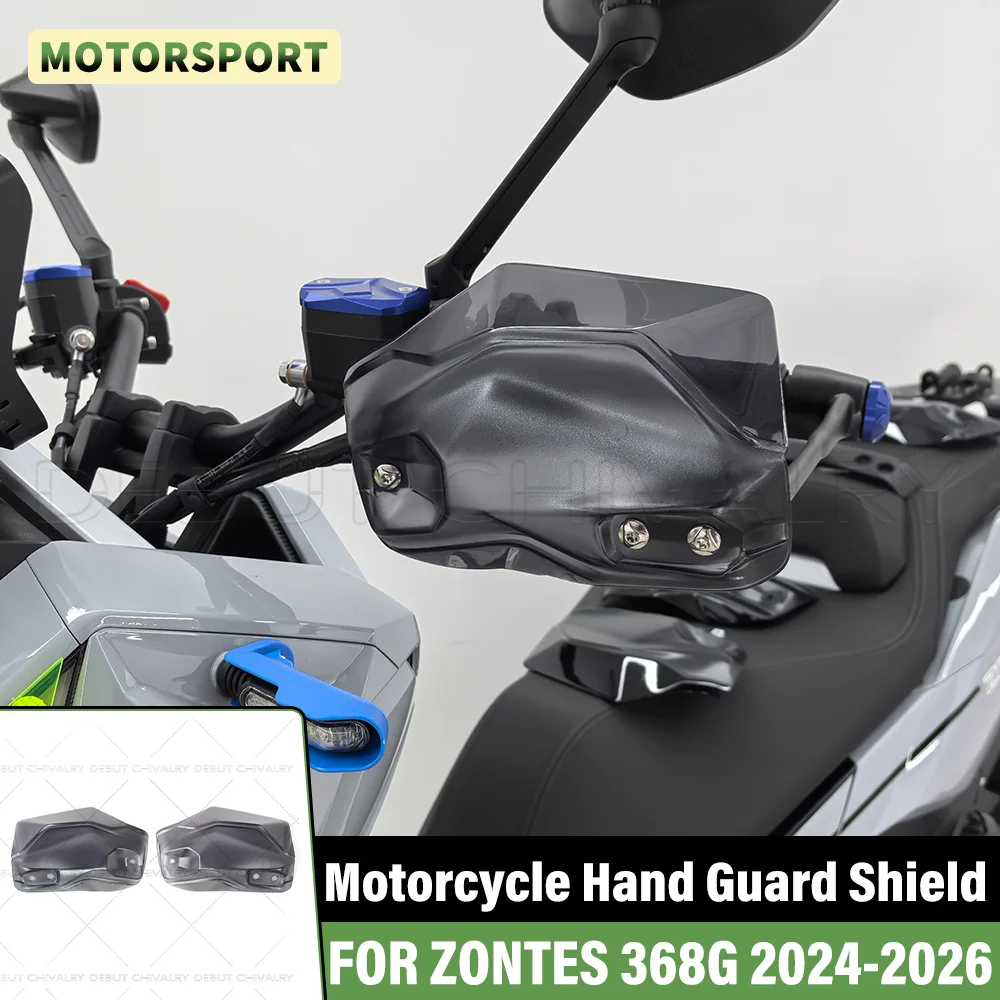 Motorcycle Handguar… - image