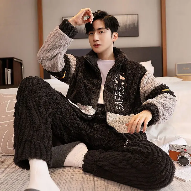 Men's Pajamas Fall and Winter New Stand-up Collar Zipper Casual Suit Coral Fleece Thickened Warm Loungewear Can Be Worn Outside