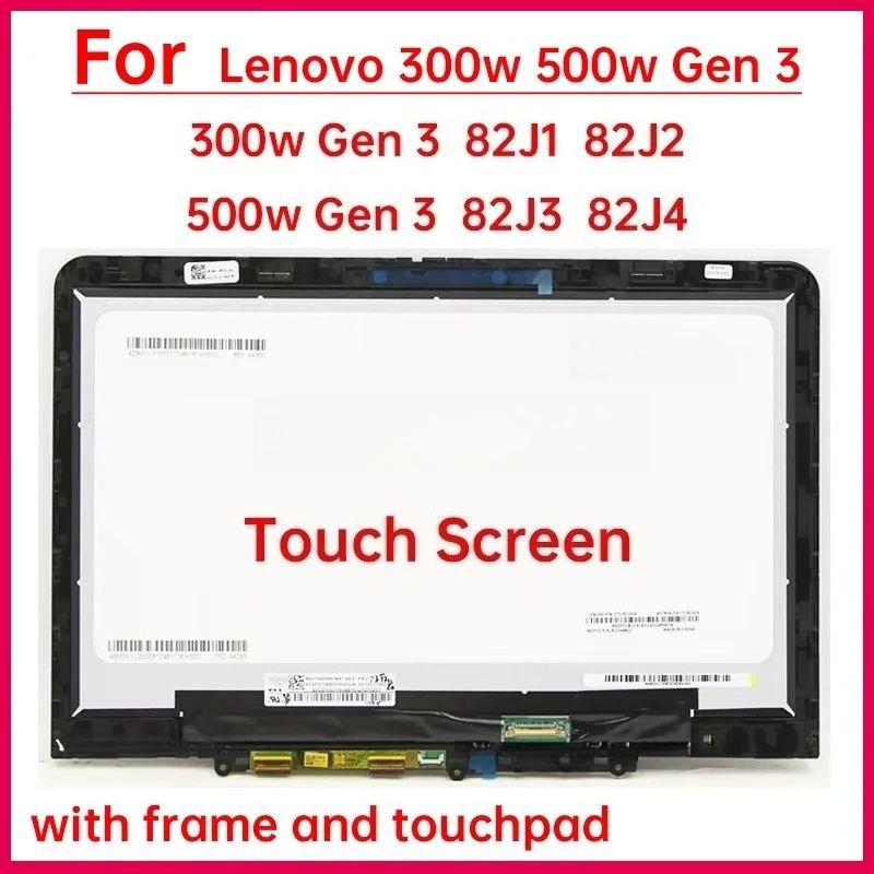 

11.6" Laptop LCD Touch Screen For Lenovo 300w Gen 82J1 82J2 500w 82J 82J4 Display Digitizer+Bezel Assembly Replacement