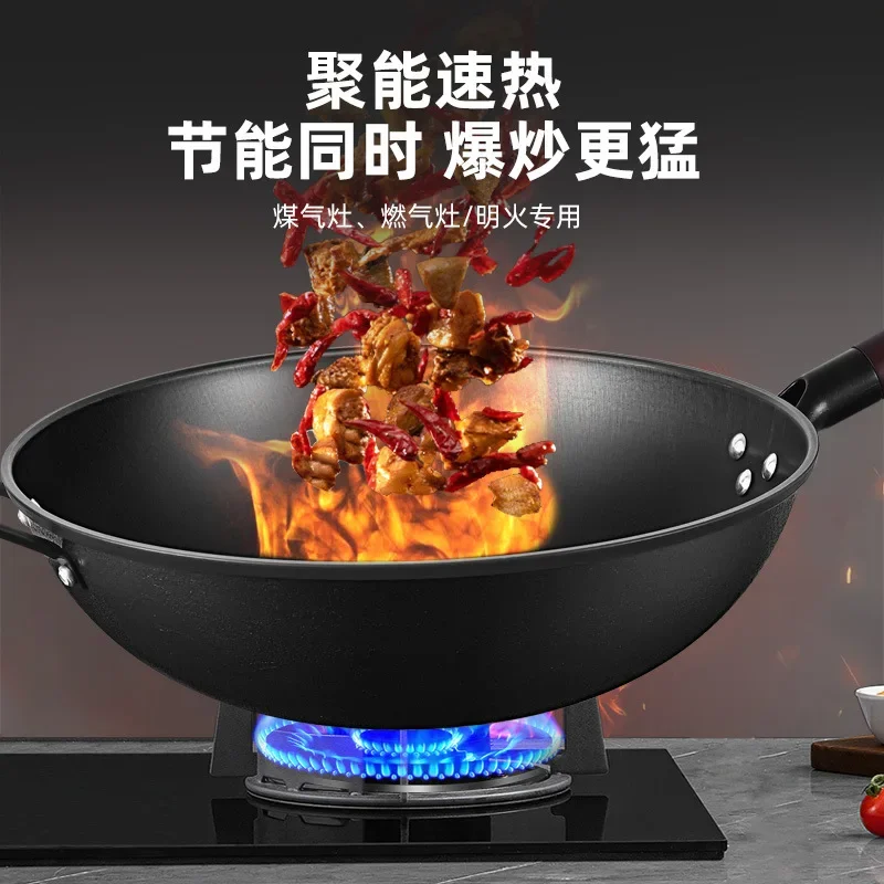 Luchuan iron pot raw iron pot old-fashioned cast special iron pot for induction cooker has been boiled