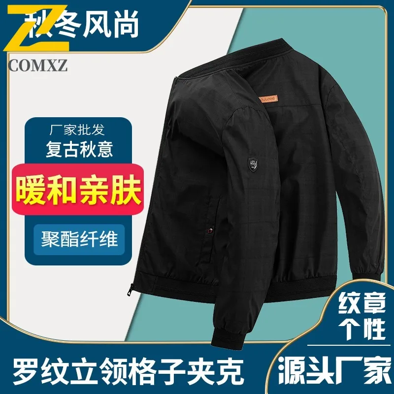 COMXZ Jaket Pilot Kerah Bulat Hitam Lengan Panjang Musim Semi Gugur untuk Pria, Mantel Bisnis Ukuran Besar, Atasan Kasual Impor 2025