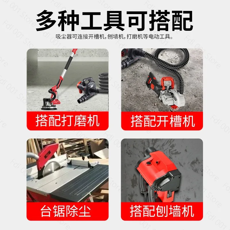 Industrial-grade Slotting Dust Collector, High-power Blowing and Suction Blower