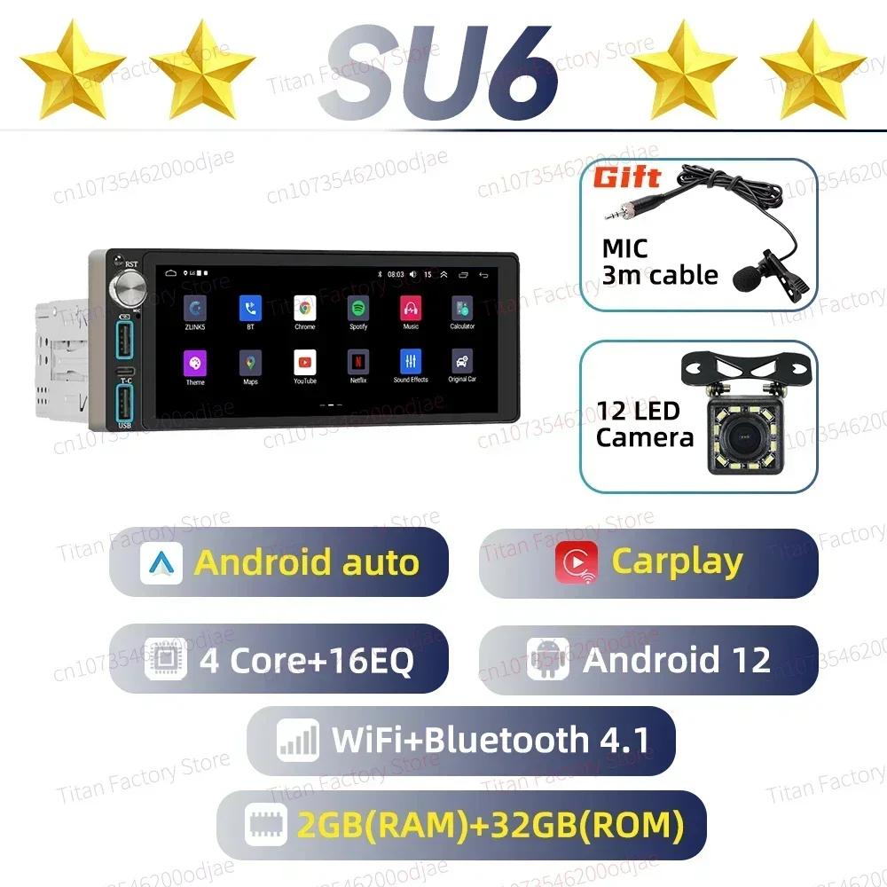 Carplay Autoradio Android Auto Multimedia voor VW Volkswagen UP 2011-2017 6.86 "Scherm 1 Din Radio Stereo Head Unit GPS Navigatie
