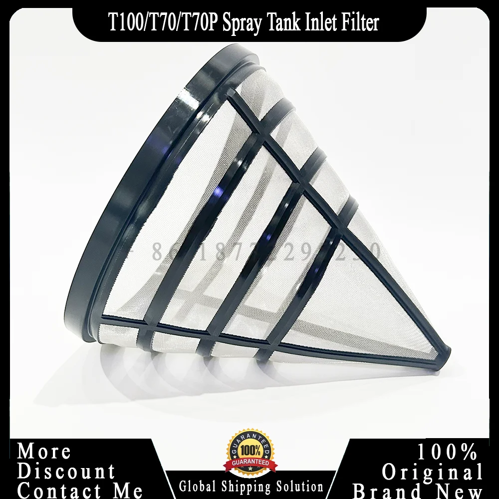

Оригинальный входной фильтр для бака распылителя T100/T70/T70P/T50/T40/T20P/T25/T30 для дронов DJI, запчасть для ремонта