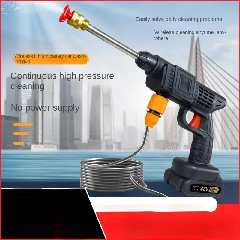 Wireless High Voltage Car Wash Water Gun Outdoor Portable Rechargeable Lithium Battery Car Wash