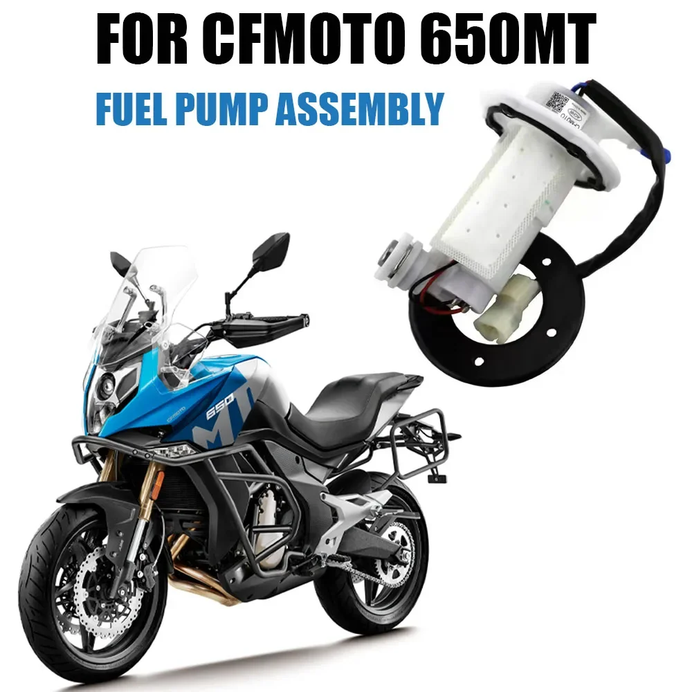 

For CFMOTO 650MT 650 MT MT650 Fuel Pump Assembly