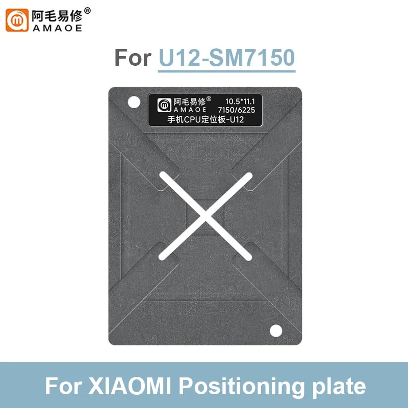 AMAOE U12-SM7150 latta per piantare per Snapdragon 730G/680 riparazione CPU BGA Reballing maglia d'acciaio con piastra di posizione della Base magnetica