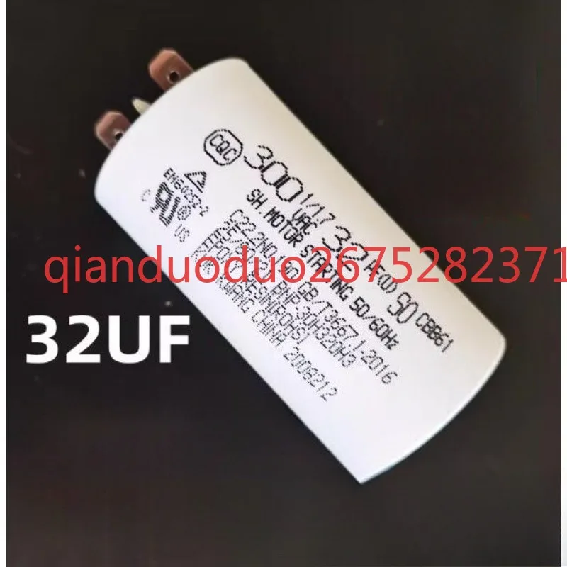 Suitable for LG refrigerator capacitor compressor capacitor starter main board computer main version capacitor door 10UF
