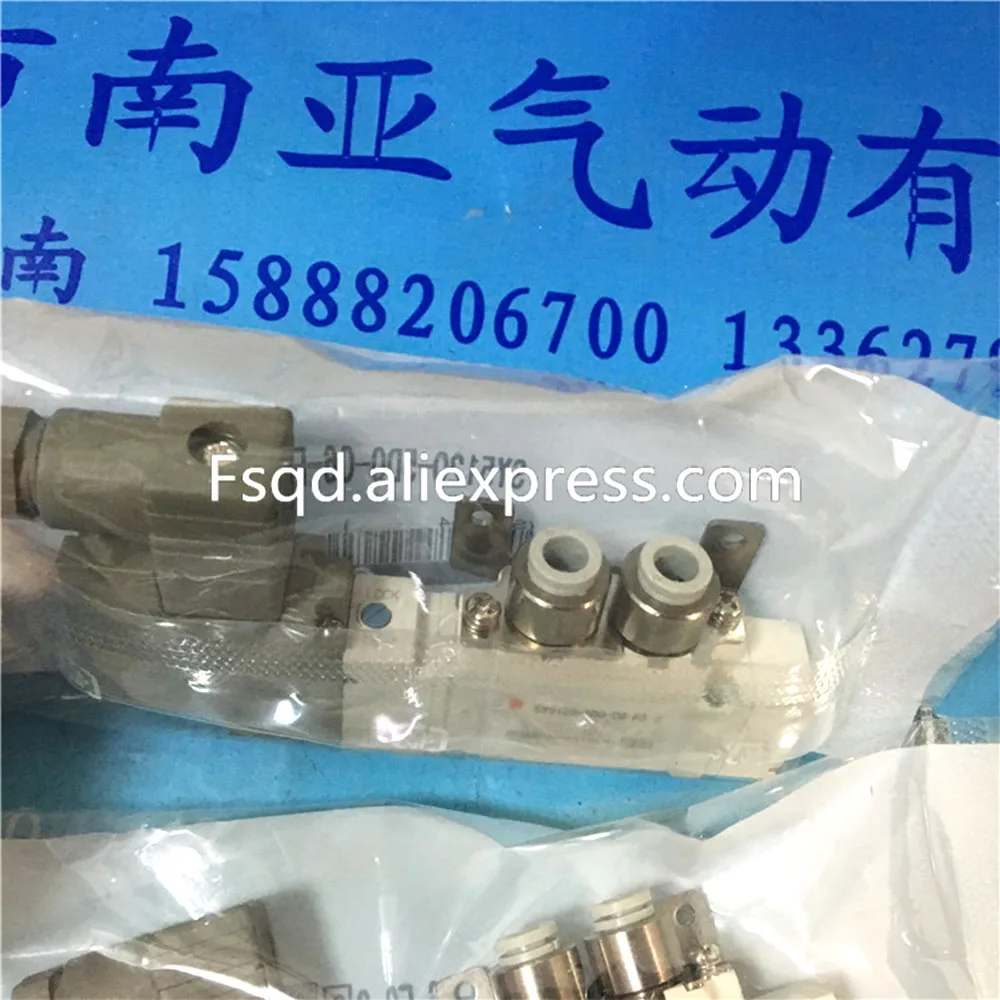 SY5120-5MZE-C6-F1   SY5120-5DO-C6-F SY5120-2LZ-01 solenoid valve electromagnetic valve pneumatic component