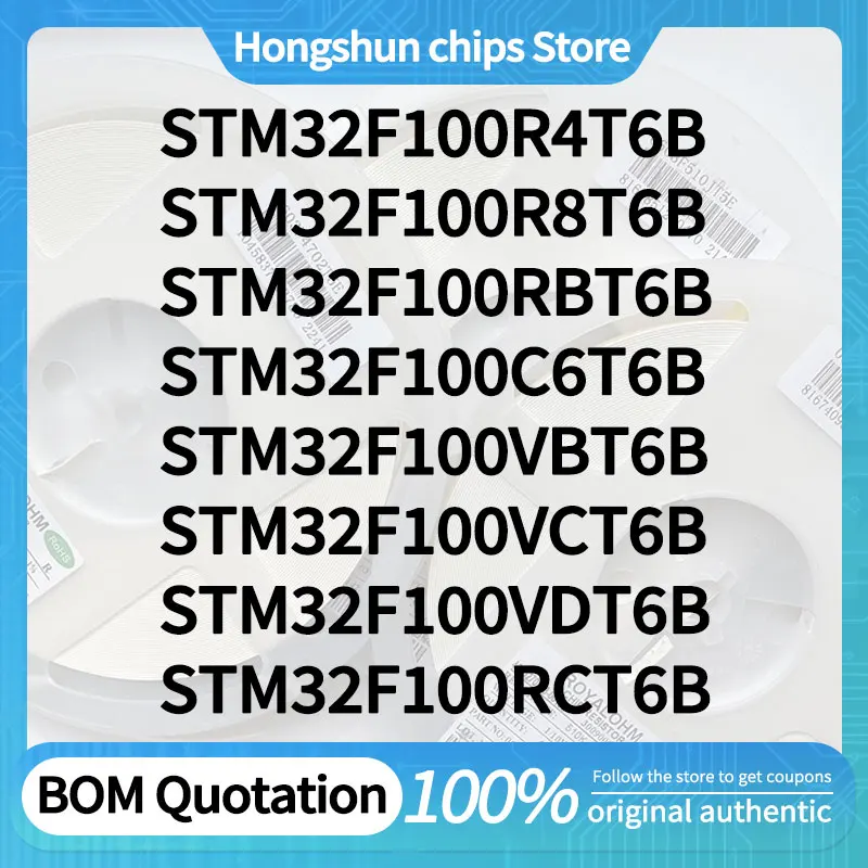 

STM32F100R4T6B STM32F100R8T6B STM32F100RBT6B STM32F100VBT6B VCT6B VDT6B RCT6B C4T6B C8T6B STM32F100C6T6B Standard version