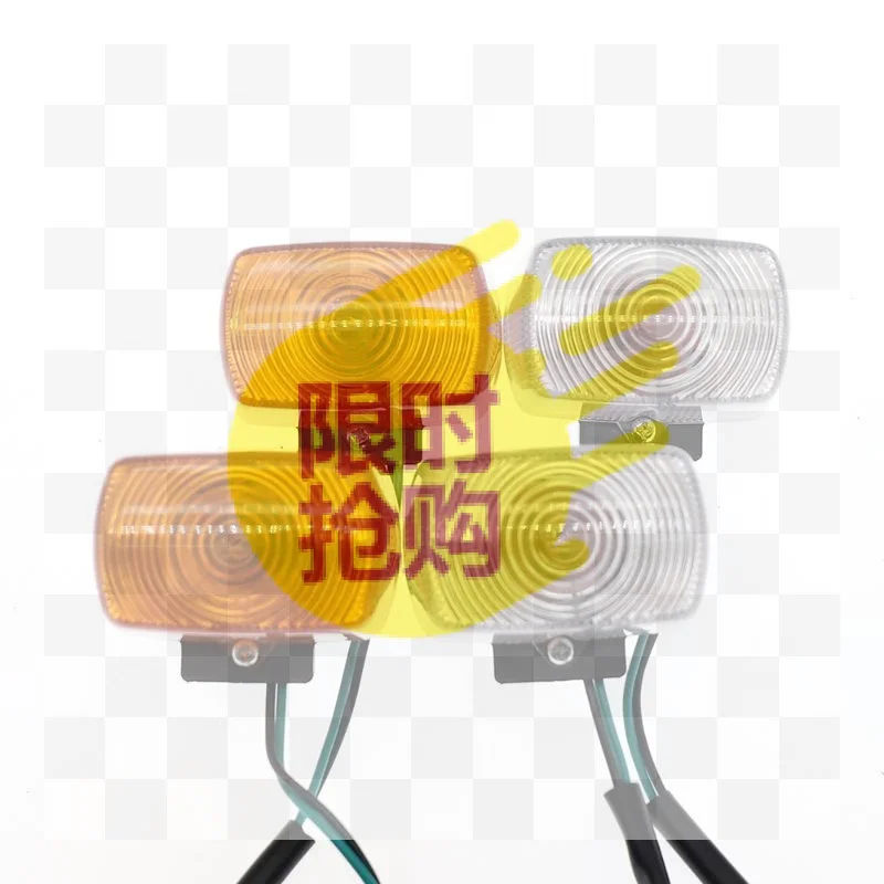 【CMO】Motorcycle Front Rear Turn Signal Lights Indicator Lamp Moto Flashing Blinker Lights For XT225 TTR250/XR250 XR
