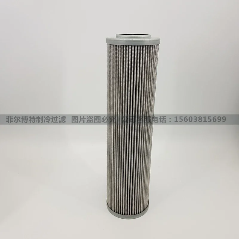 

McQuay screw oil filter central air conditioning accessories external oil filter Z4204040