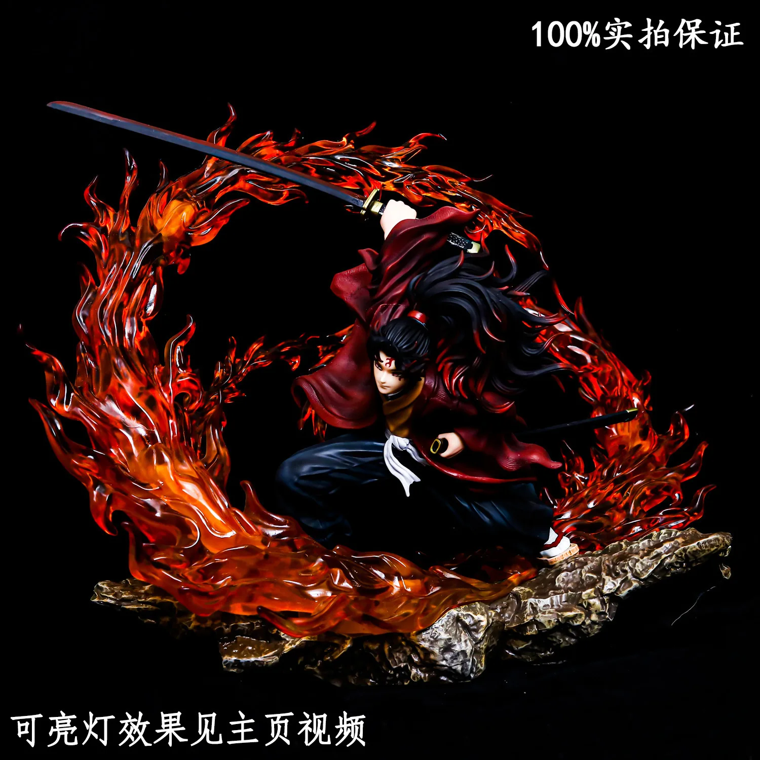 Ghost Annihilation Blade GK Anime Inherits National Fate One Black Death Mou Fengzhu Xiazhu Series Handmade Model Decoration Bir