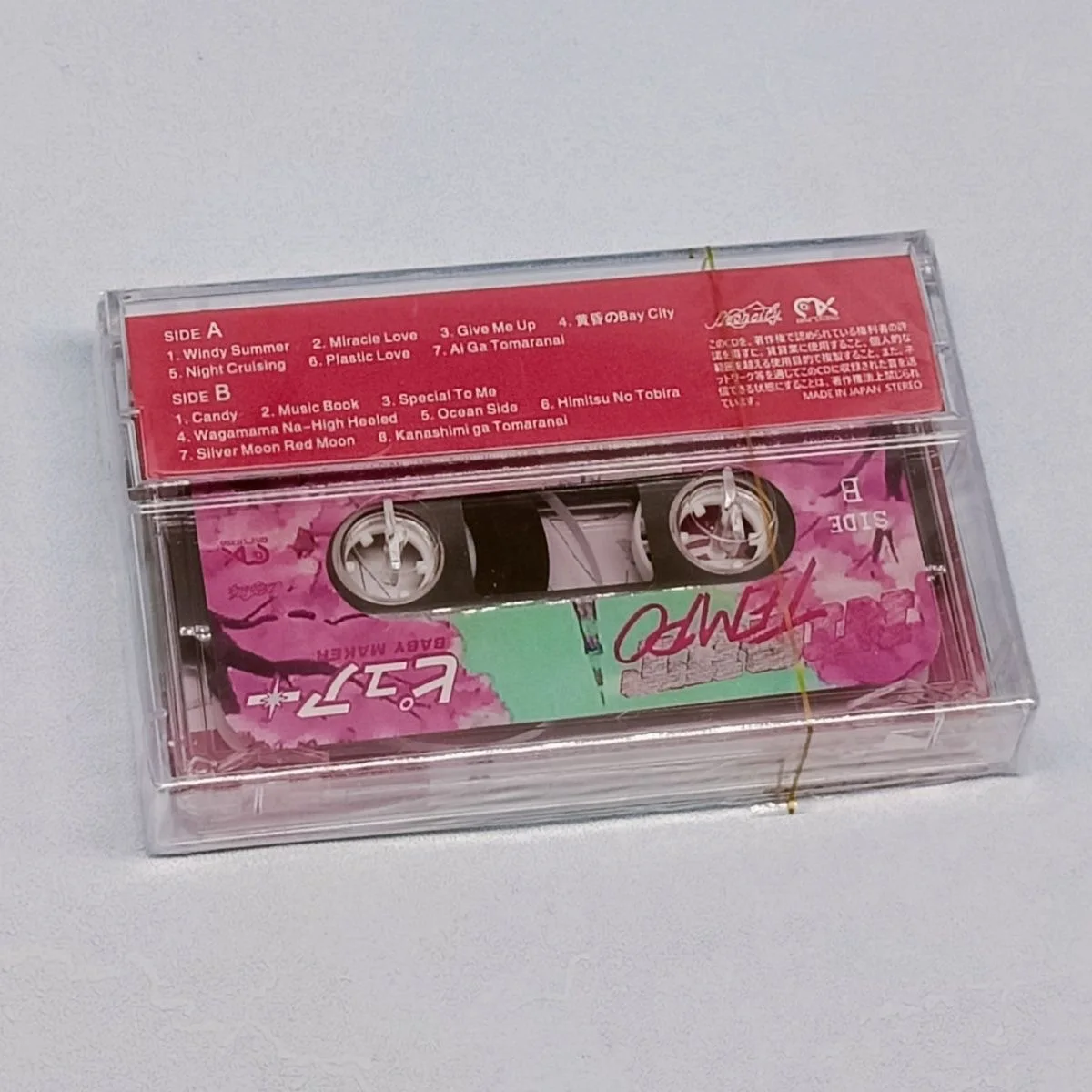 Hot Night Tempo Music Tape Vaporwave PURE BABY MAKER Album Cassette Cosplay Soundtracks Box Recorder Car Walkman Steam wave Tape